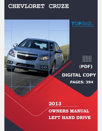 chevrolet cruze 2013 owners manual